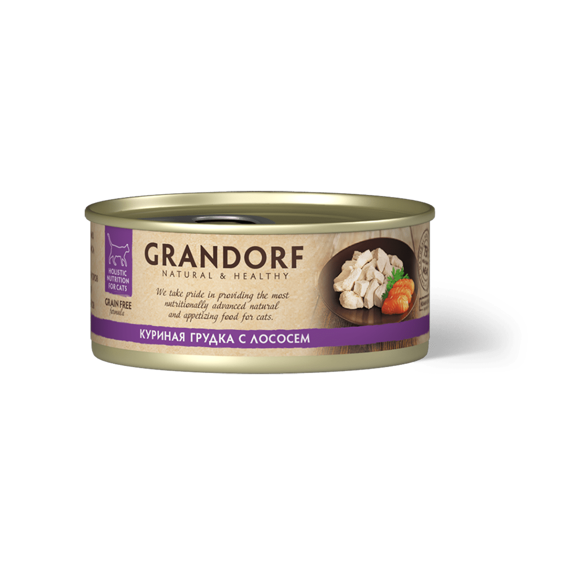 GRANDORF CAT Консервы Куриная грудка с лососем 70 гр