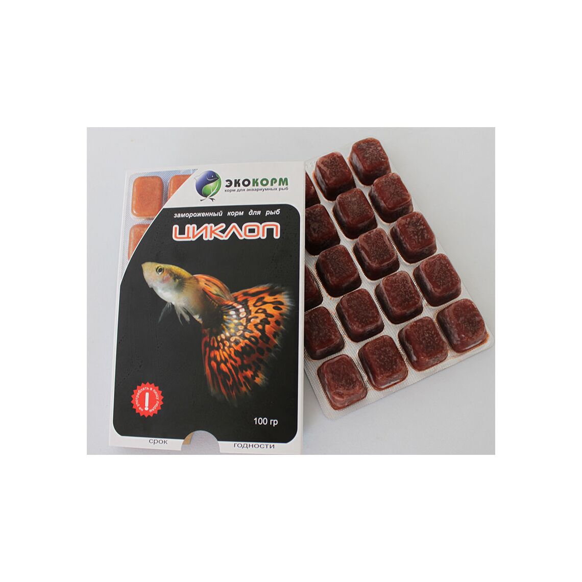 ЭКОКОРМ Циклоп замороженный блистер 100мл