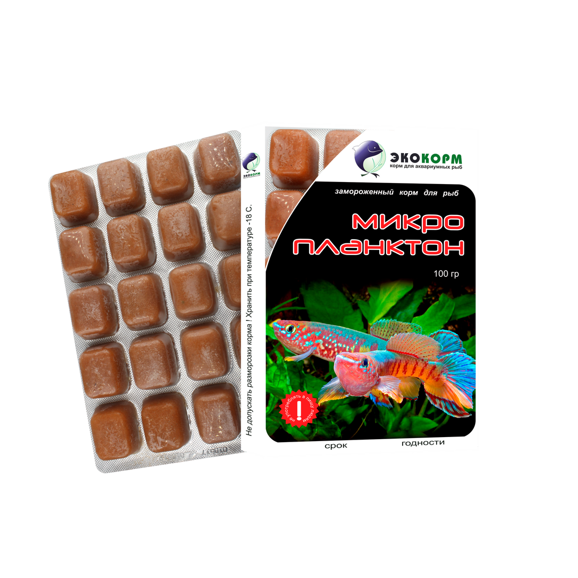 ЭКОКОРМ Микропланктон замороженный блистер 100мл