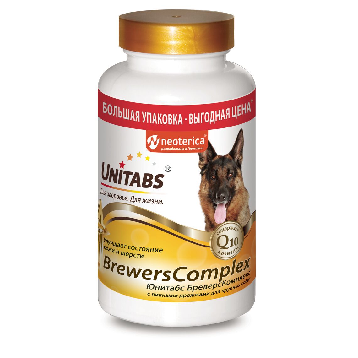 Unitabs BrewersComplex Витамины для крупных собак с пивными дрожжами 200 таб
