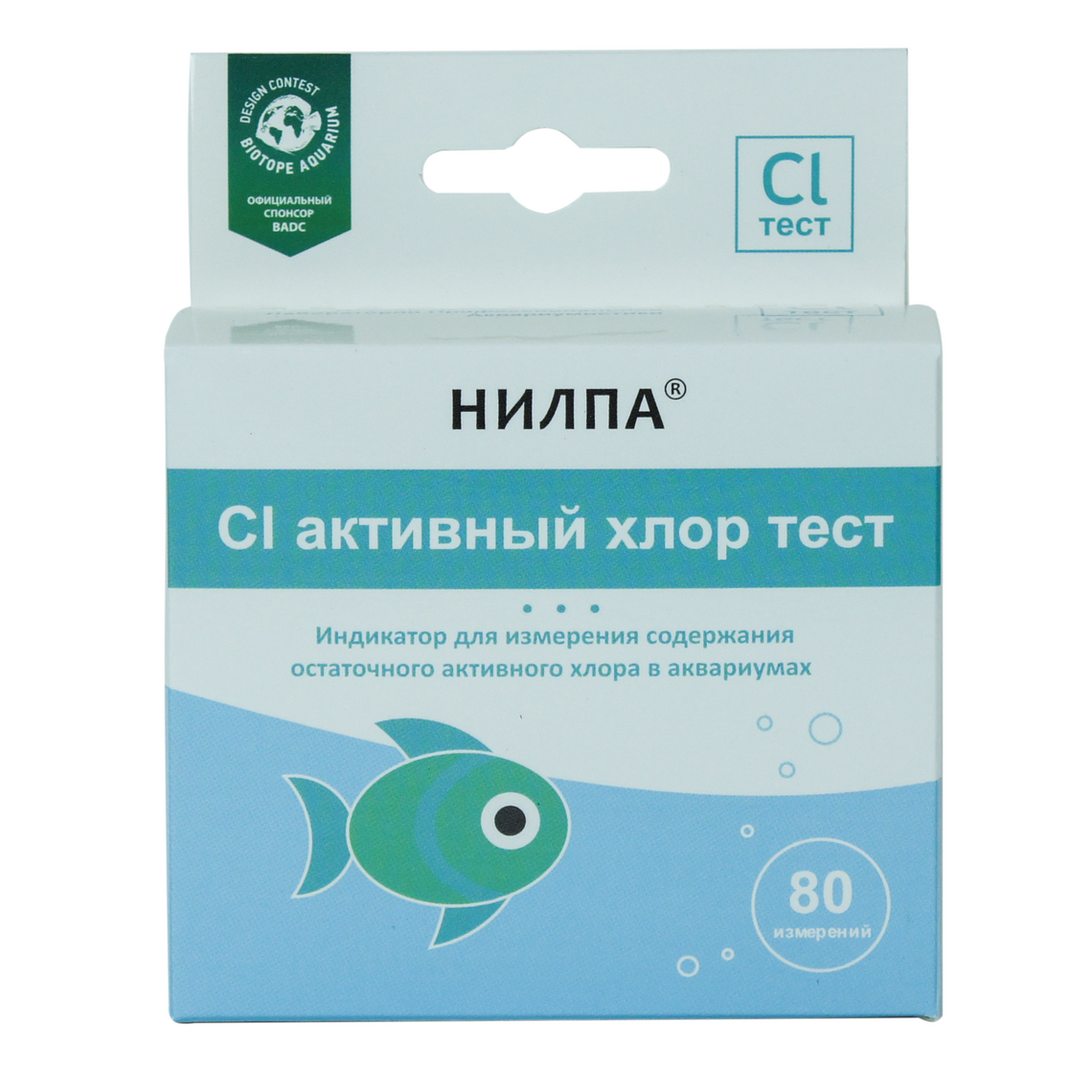 НИЛПА Тест для воды Cl (активный хлор)