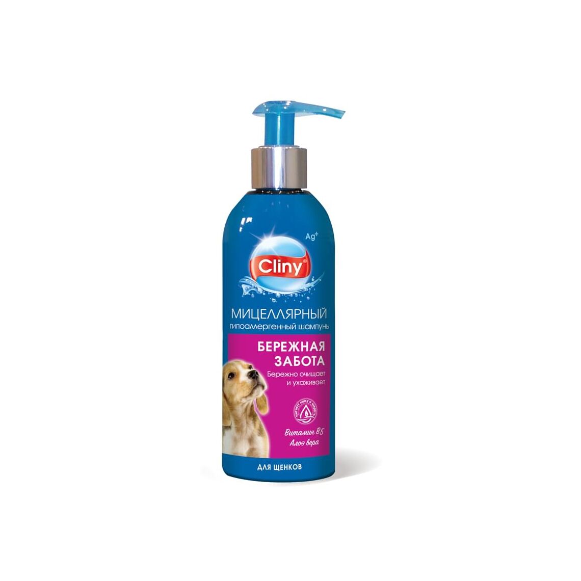 CLINY шампунь "Бережная забота" для щенков 200мл