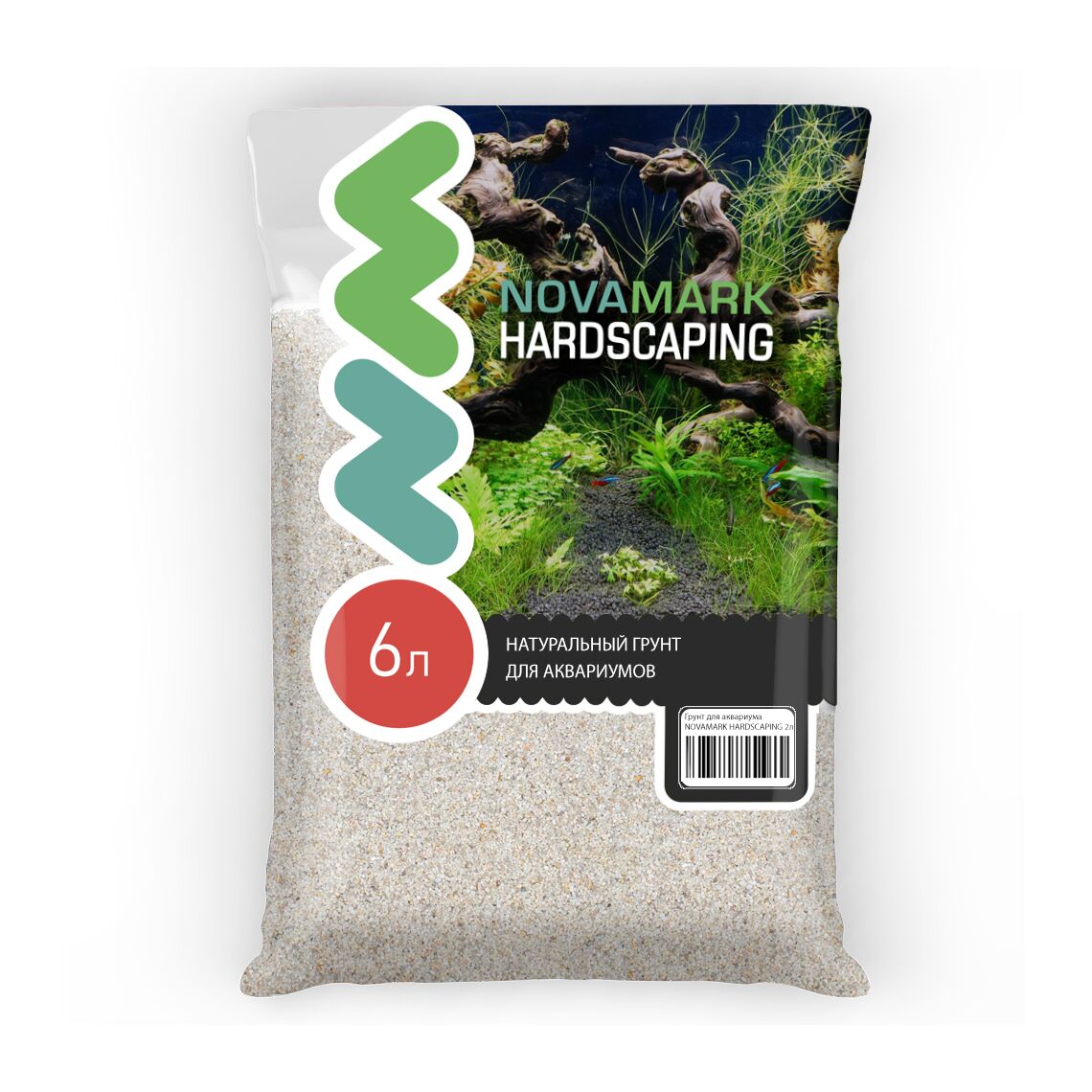 Грунт для аквариума NOVAMARK HARDSCAPING Светлый песок 0,8--2,0мм 6 л