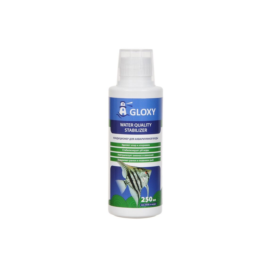 Gloxy Water Quality Stabilizer Кондиционер для подготовки воды 250мл на 2500л