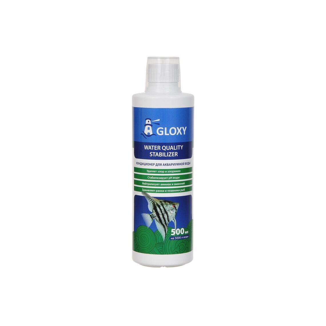 Gloxy Water Quality Stabilizer Кондиционер для подготовки воды 500 на 5000л
