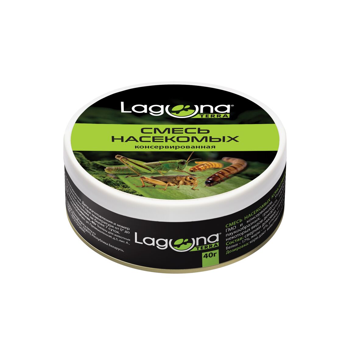 Laguna Смесь насекомых консервированная 40 гр
