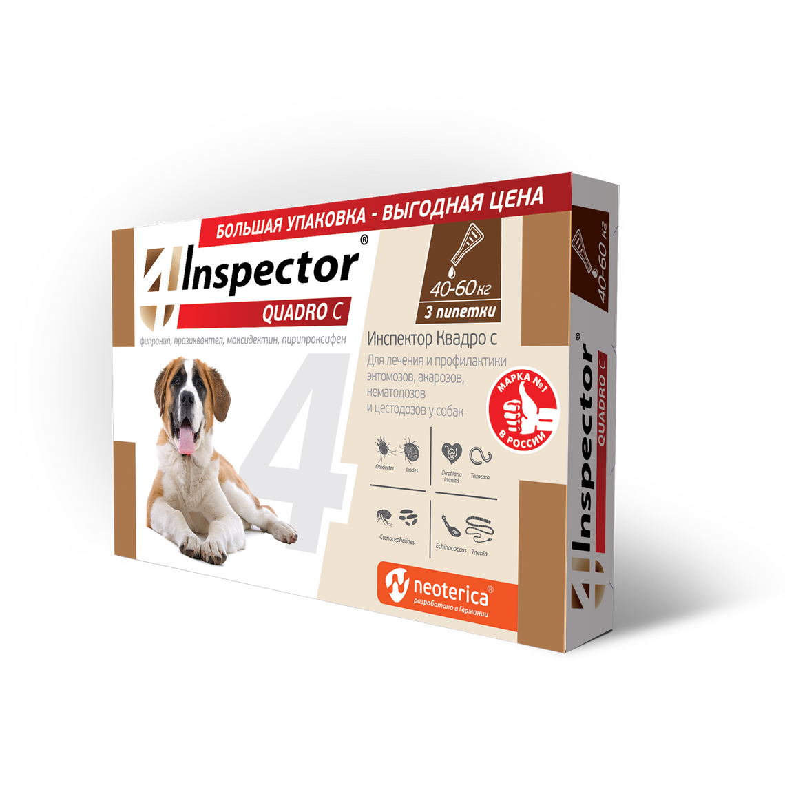 Инспектор Квадро С для собак 40-60 кг, капли на холку (штучно)