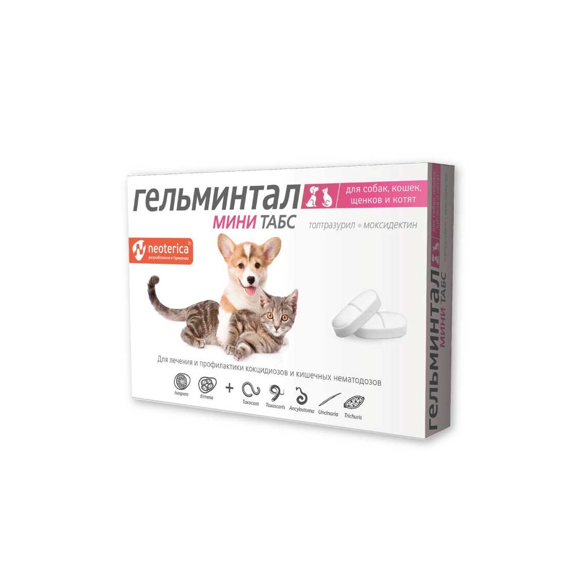 Гельминтал Мини Табс для щенков и котят, 10 таб.