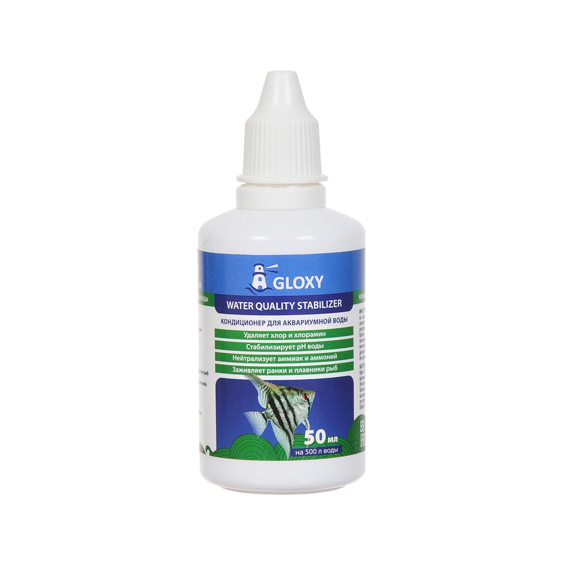 Gloxy Water Quality Stabilizer Кондиционер для подготовки воды 50 на 500