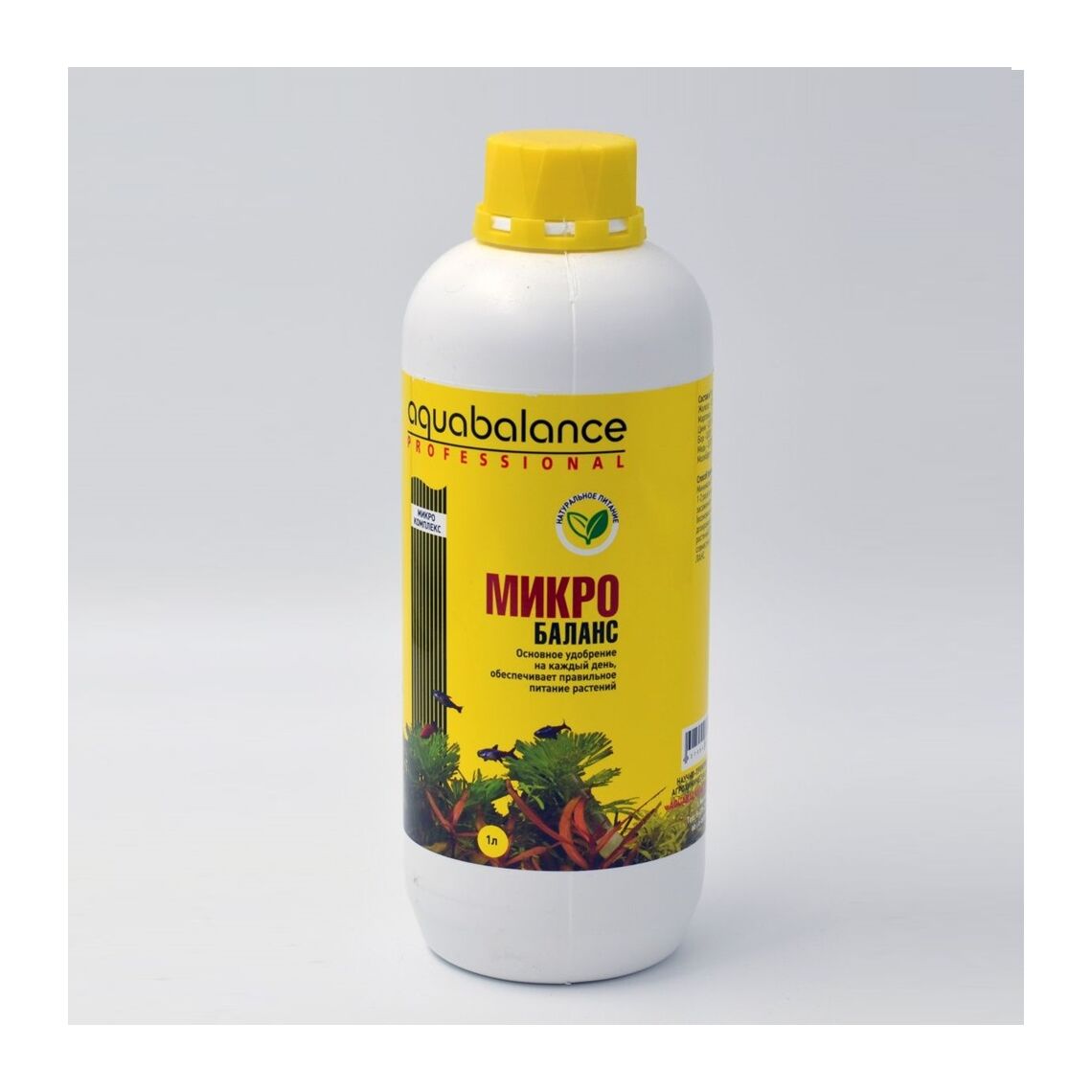 Aquabalance Удобрение для растений Микро баланс 1000мл