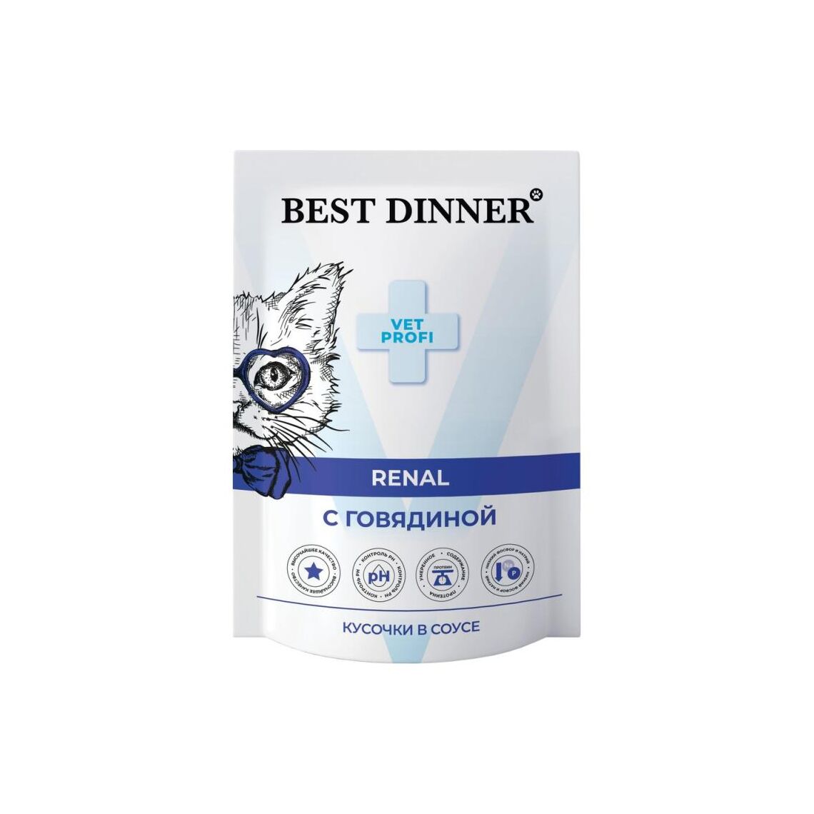 Best Dinner Exclusive Vet Profi Renal пауч для кошек кусочки в соусе Говядина 85 гр