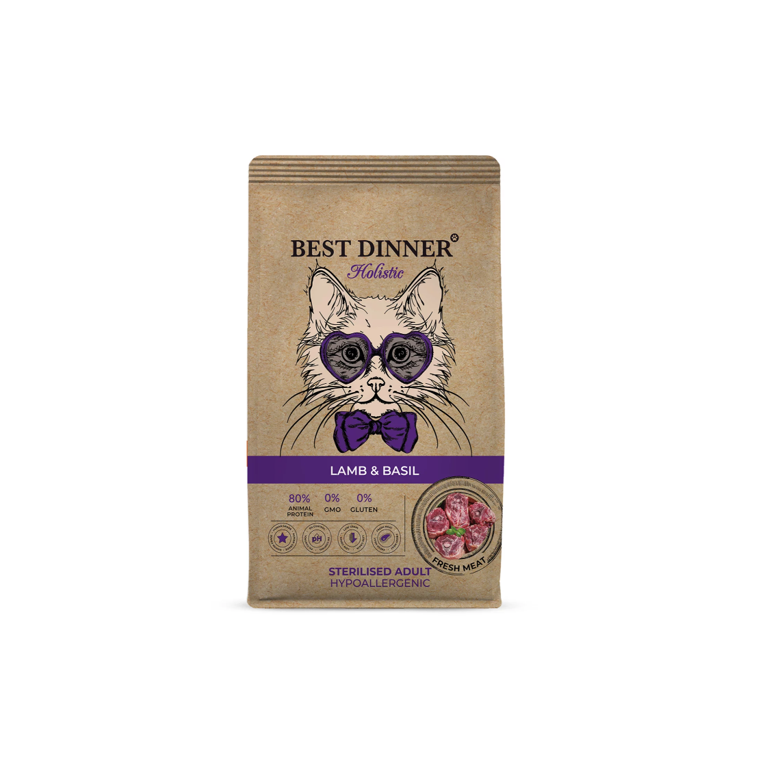 Best Dinner Holistic Hypoallergenic Adult Sterilised для кошек с ягненком и базиликом 400 гр