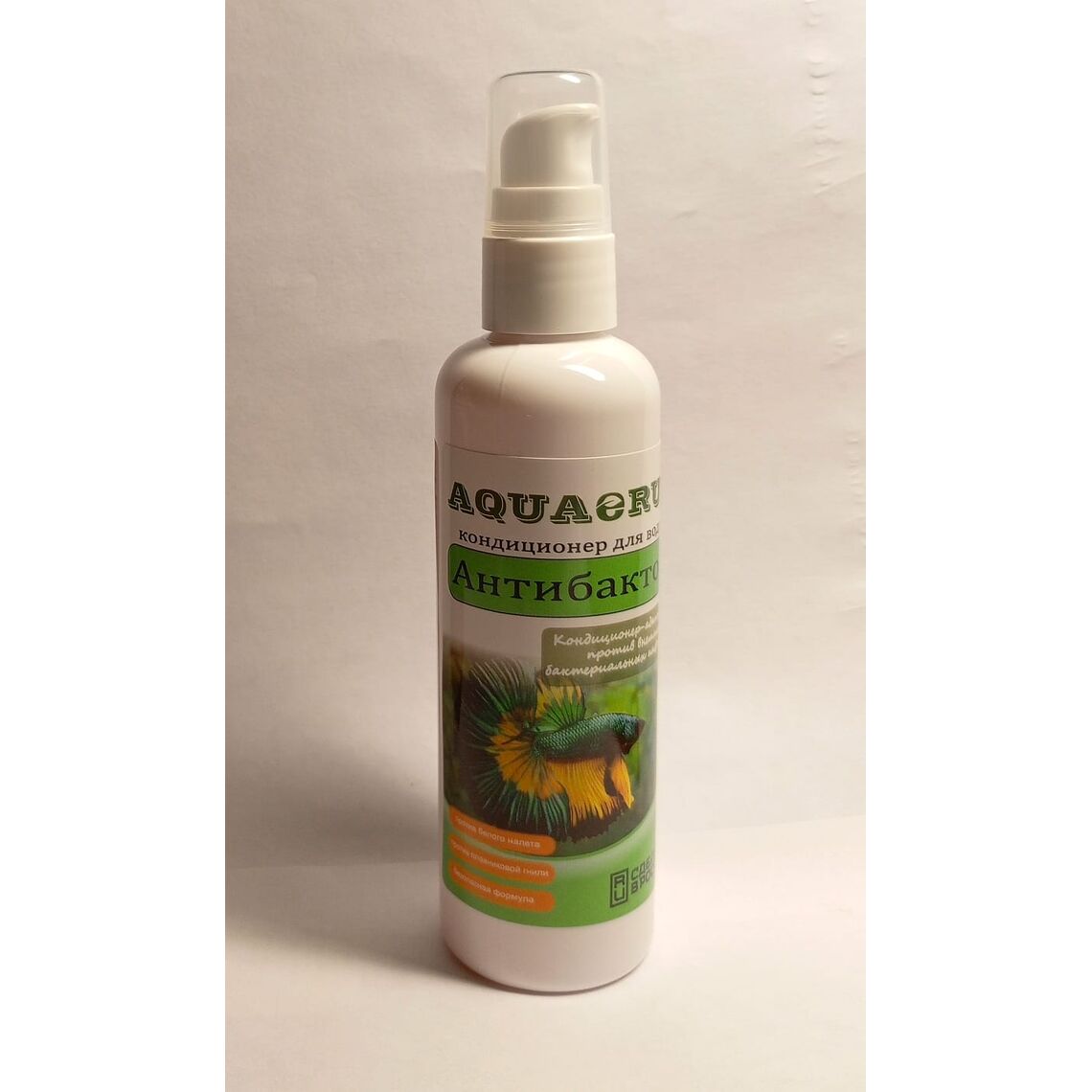 AQUAERUS Антибактол 100 ml