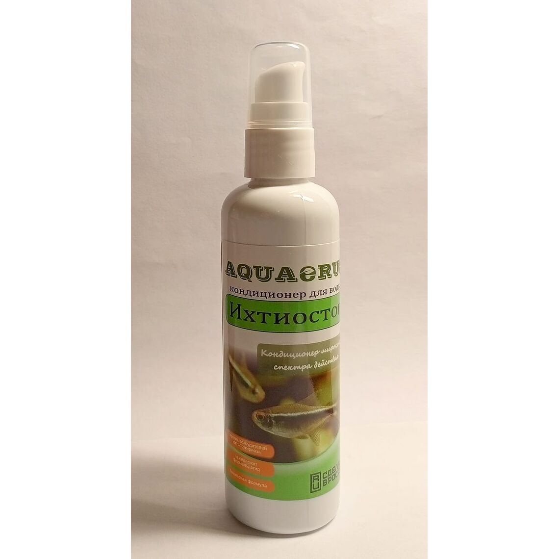 AQUAERUS Ихтиостоп 100 ml