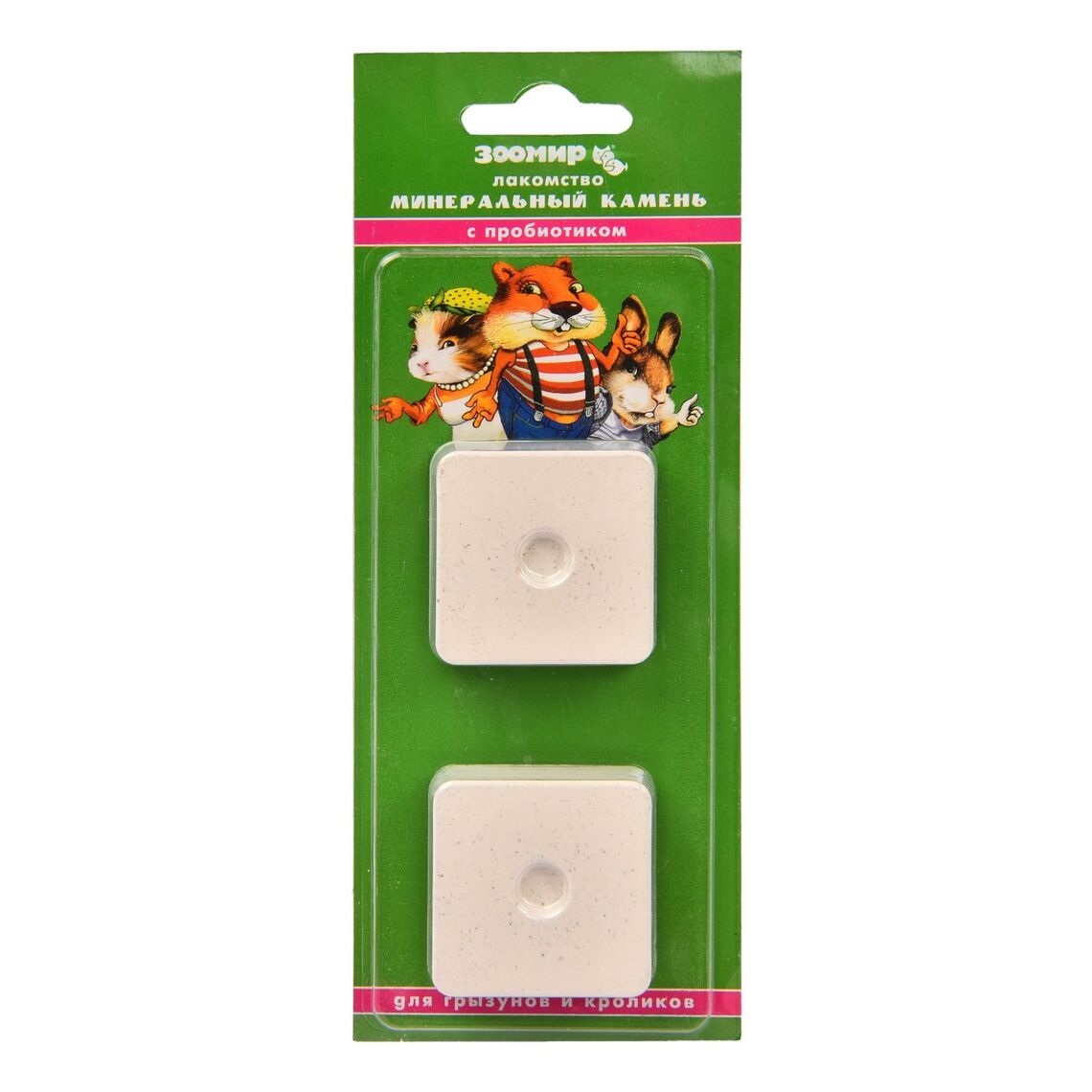 Зоомир Минеральный камень для грызунов с пробиотиком 2*25 г