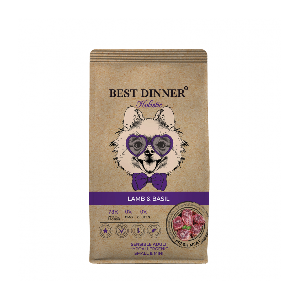 Best Dinner Holistic Adult Sensible Hypoallergenic Mini Lamb&Basil для собак ягненок и базилик 1,5кг