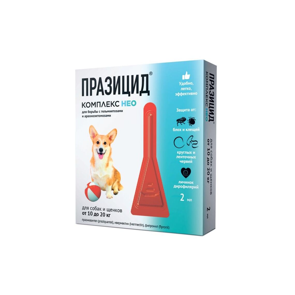 Празицид-комплекс НЕО для собак и щенков от 10 до 20 кг, капли на холку, 2 мл