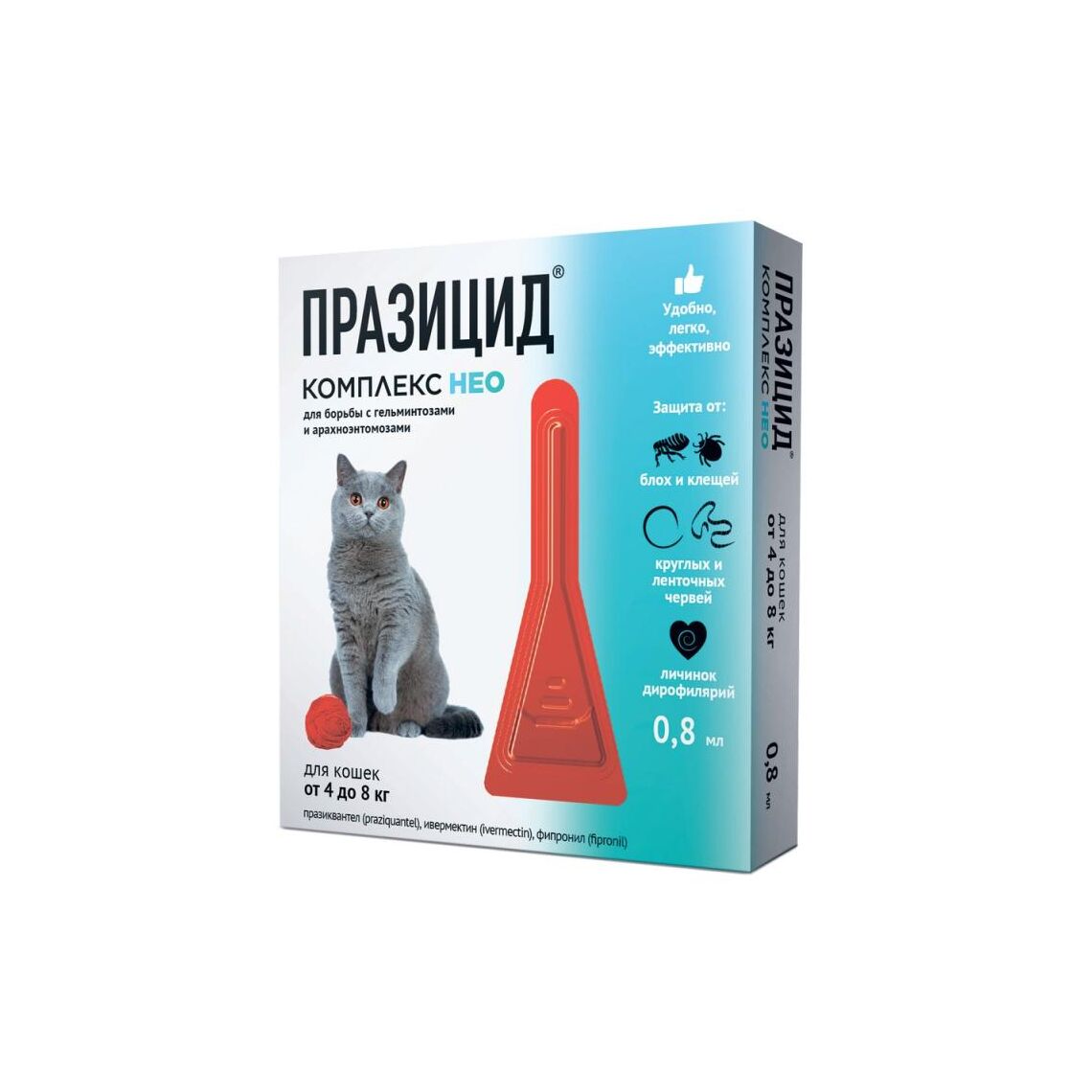 Празицид-комплекс НЕО для котят и кошек от 4 до 8 кг, капли на холку, 0,8 мл