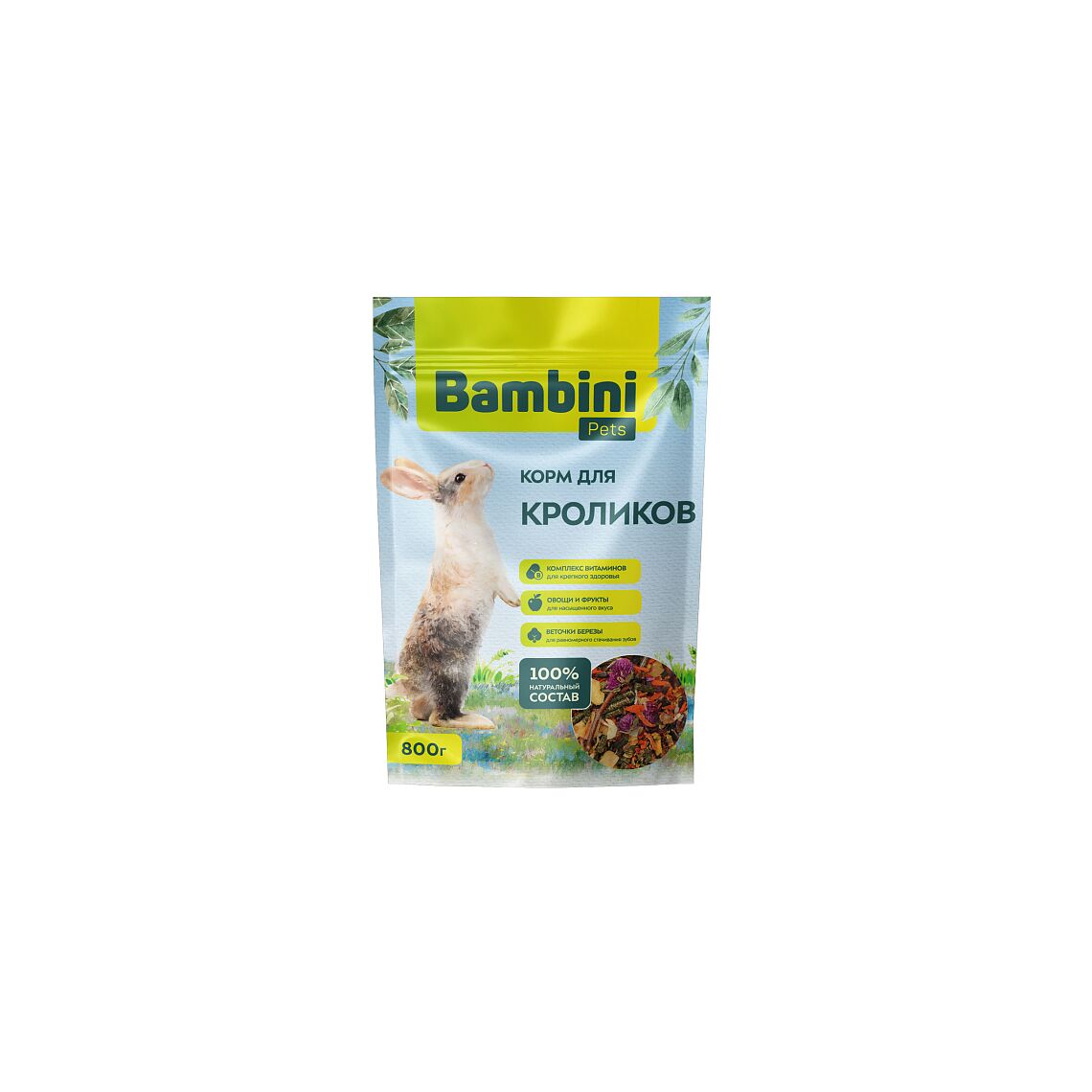 Bambini Pets корм для Кроликов 800 г