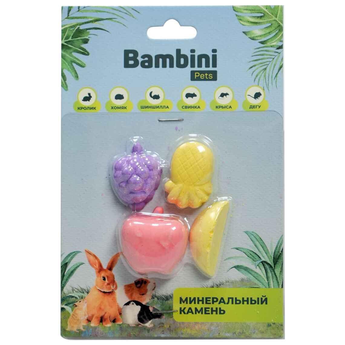 Bambini Pets Минеральный камень "Фрукты" для грызунов 4 шт