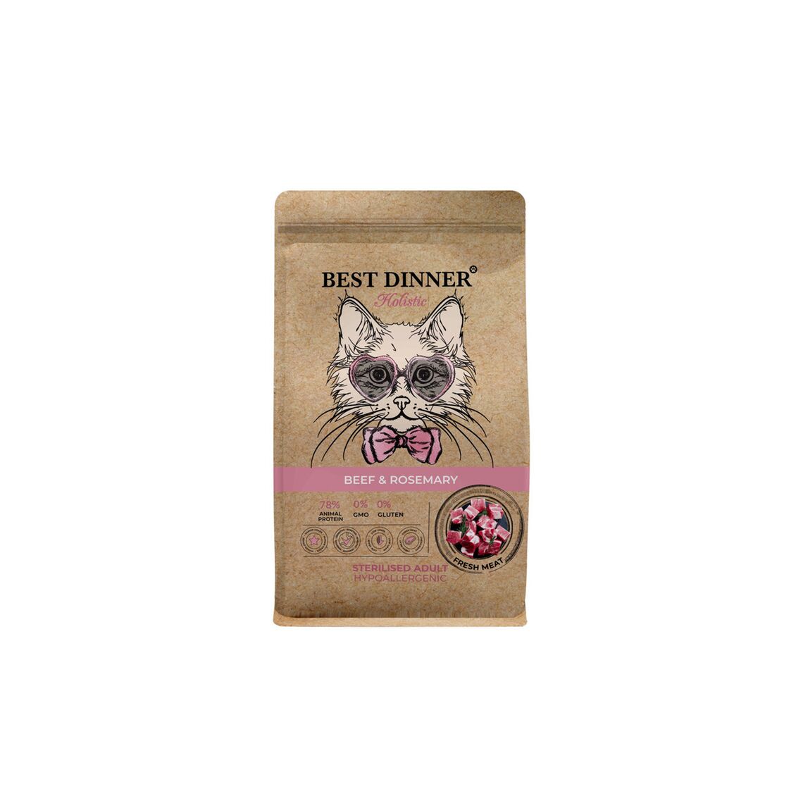 Best Dinner Holistic Hypoallergenic Adult Sterilised Cat для кошек с Говядиной и розмарином 400 г