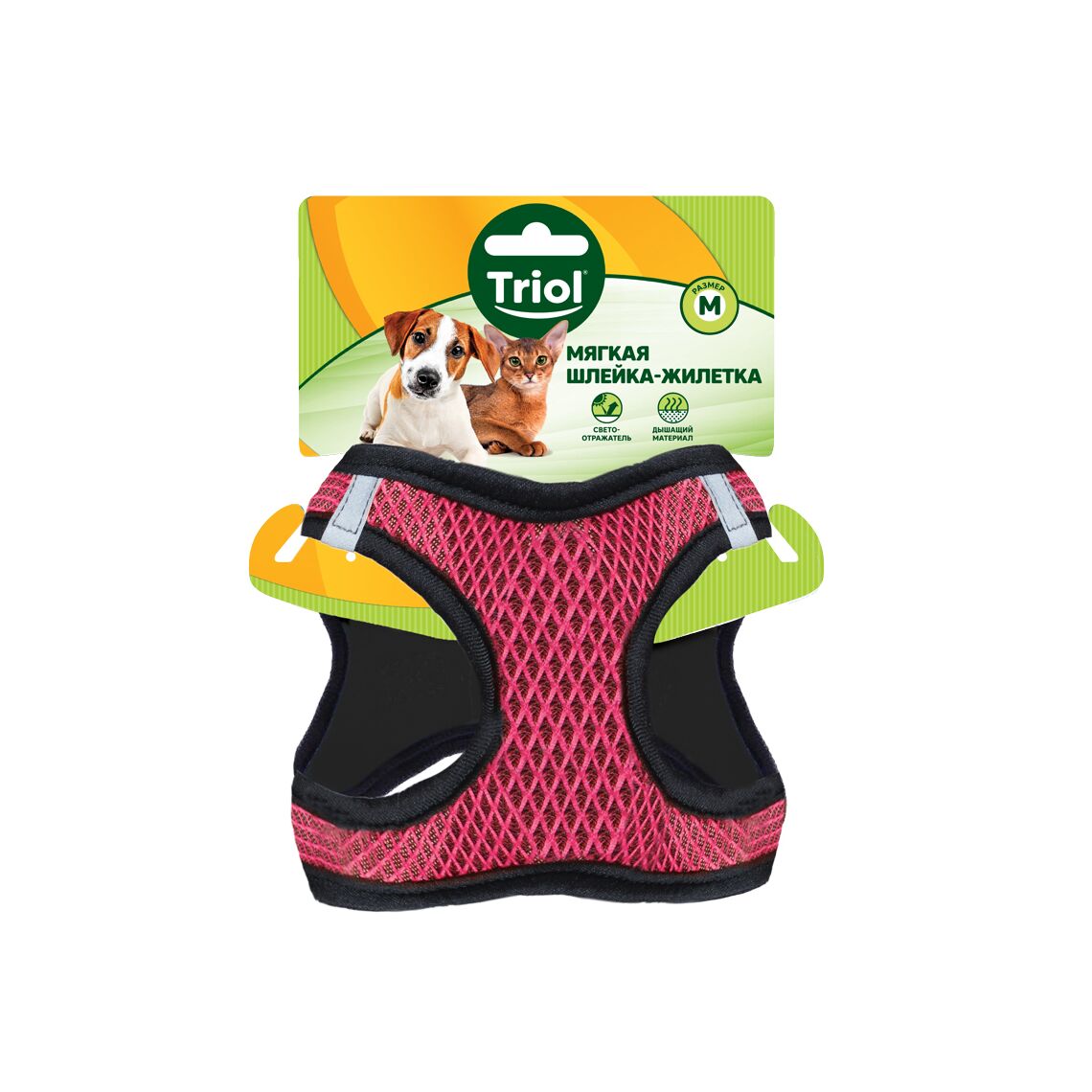 Triol Шлейка-жилетка мягкая нейлоновая розовая M, обхват груди 410-440мм