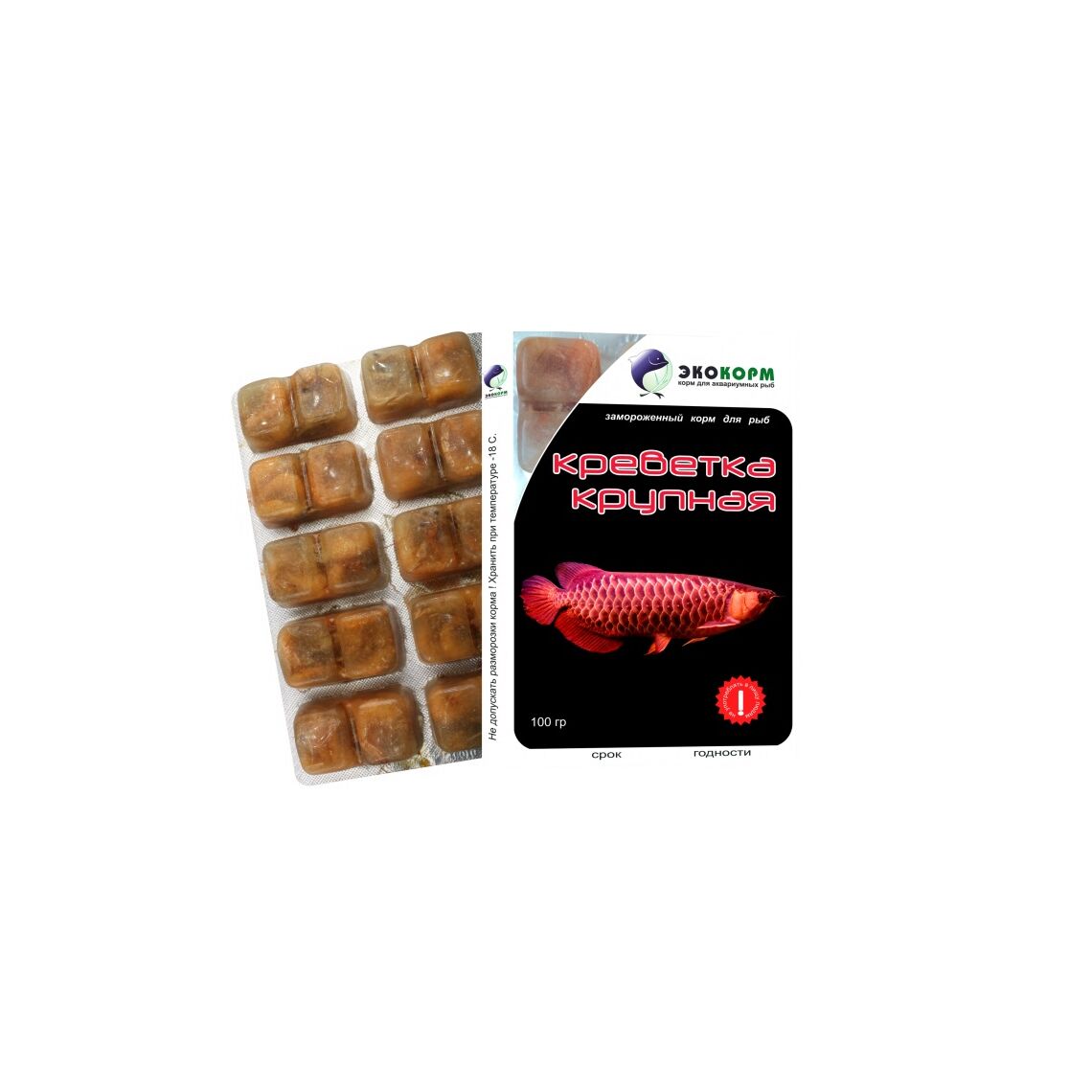 ЭКОКОРМ Креветка крупная замороженная  100 мг