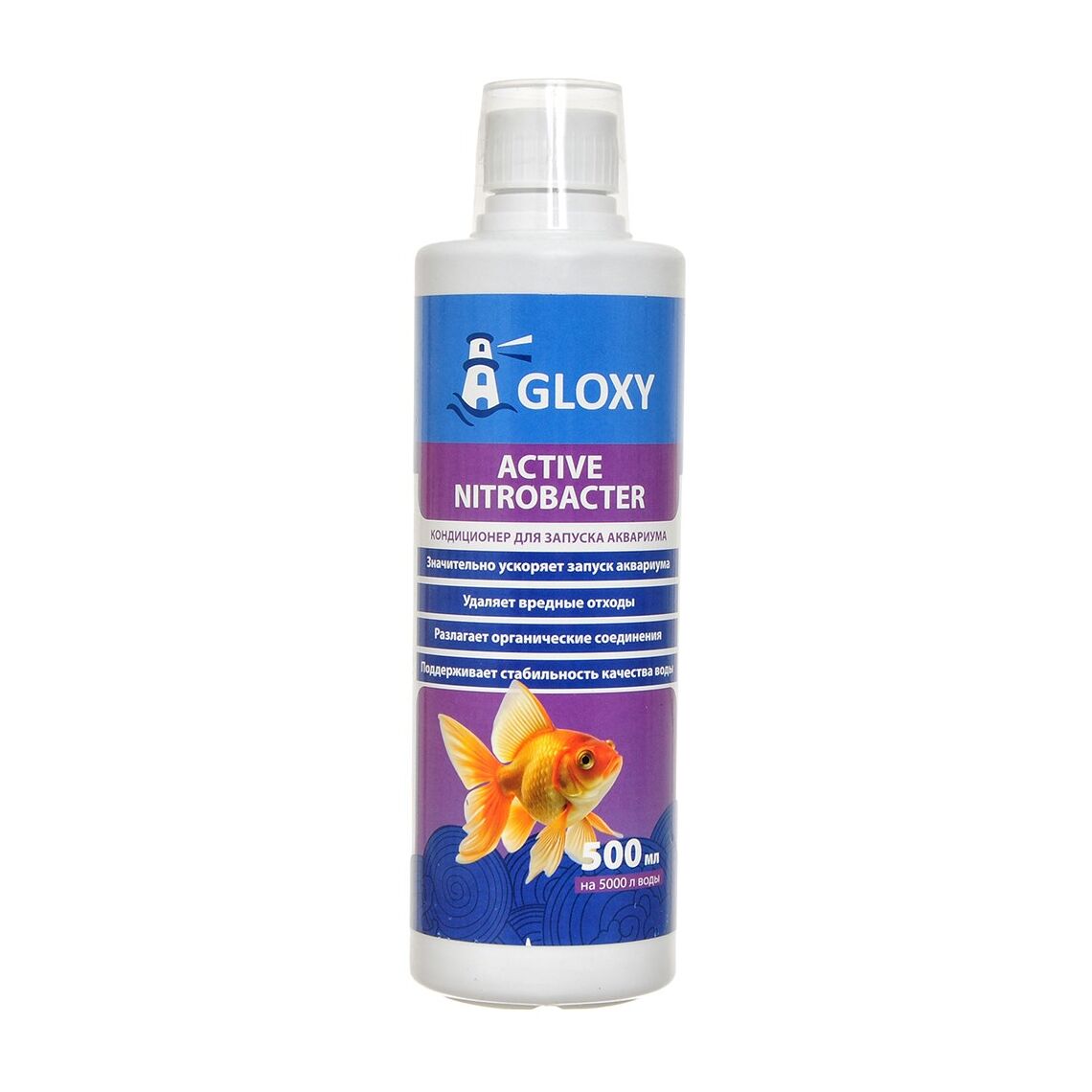 Gloxy Active Nitrobacter Кондиционер для подготовки воды 500мл на 5000л