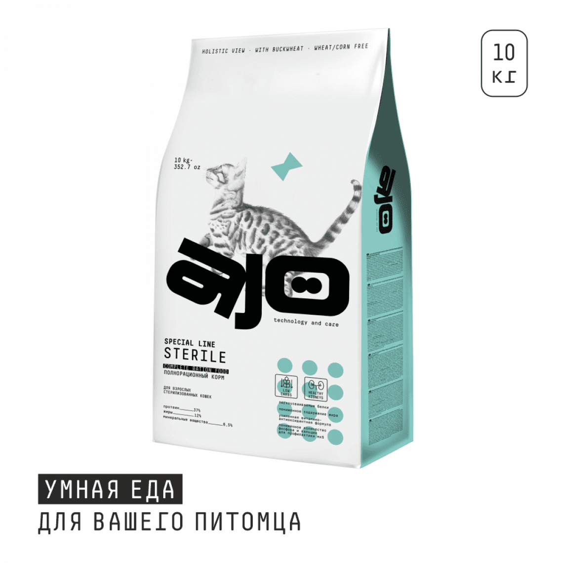 AJO Cat Sterile корм для стерилизованных кошек ВЕС